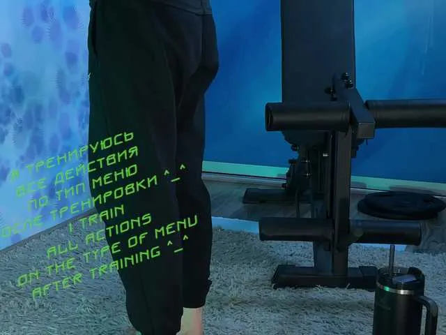 Live sex webcam photo for KiraLiLime #290808468