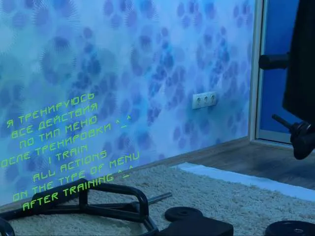 Live sex webcam photo for KiraLiLime #290898151