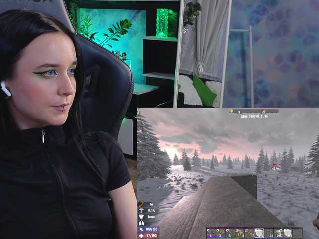 Live sex webcam photo for KiraLiLime #291210284