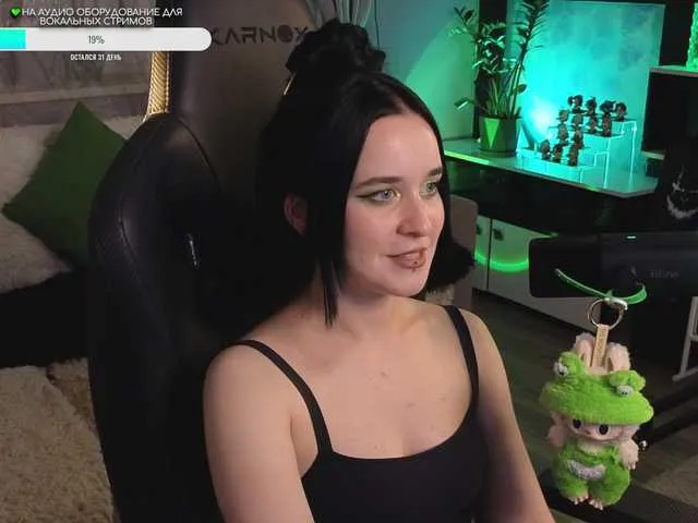 Live sex webcam photo for KiraLiLime #291958741