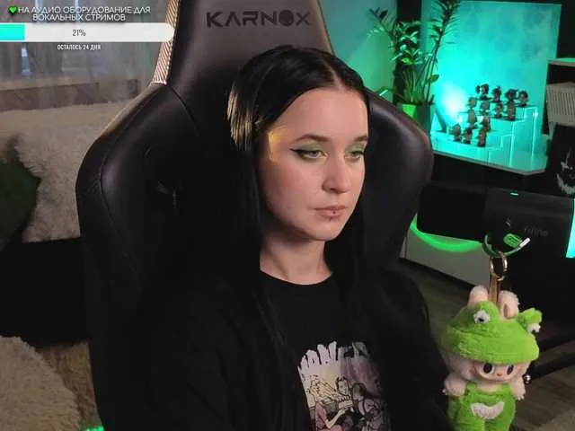 Live sex webcam photo for KiraLiLime #292007828