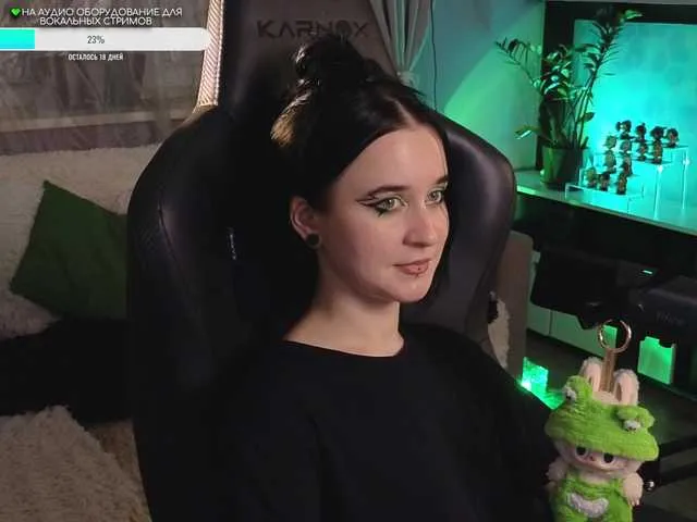 Live sex webcam photo for KiraLiLime #292045687