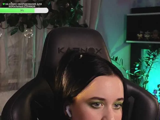 Live sex webcam photo for KiraLiLime #292104005