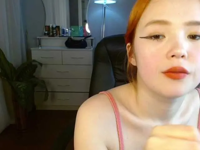 Live sex webcam photo for Kitywey #277782226