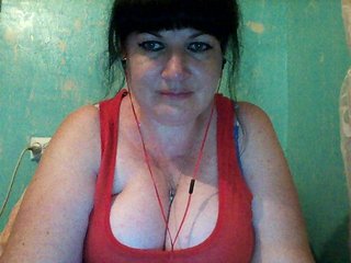 Live sex webcam photo for KleOSnow #164493189