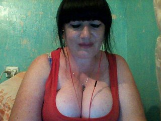 Live sex webcam photo for KleOSnow #164989015