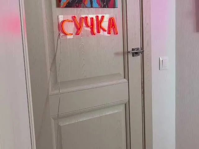 Live sex webcam photo for Koketka #291633568