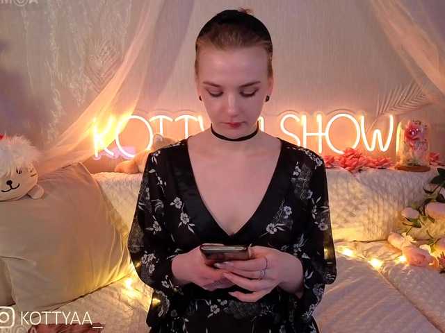 Live sex webcam photo for Kottyaaaa #277123479