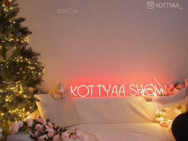 Live sex webcam photo for Kottyaaaa #277746139