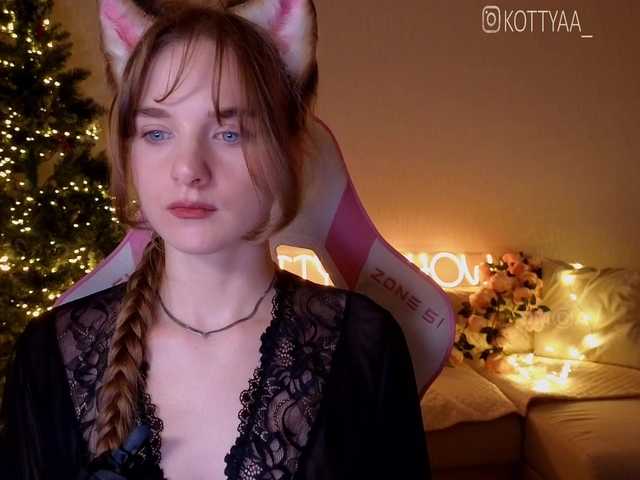 Live sex webcam photo for Kottyaaaa #277898787