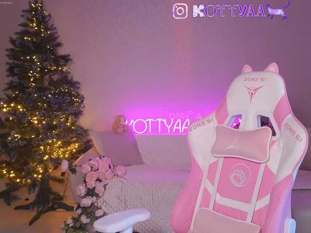 Live sex webcam photo for Kottyaaaa #278124447