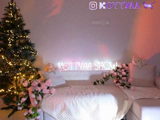 Live sex webcam photo for Kottyaaaa #278157718