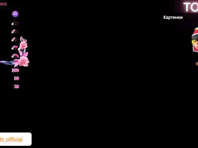 Live sex webcam photo for KristinaScott #291240986