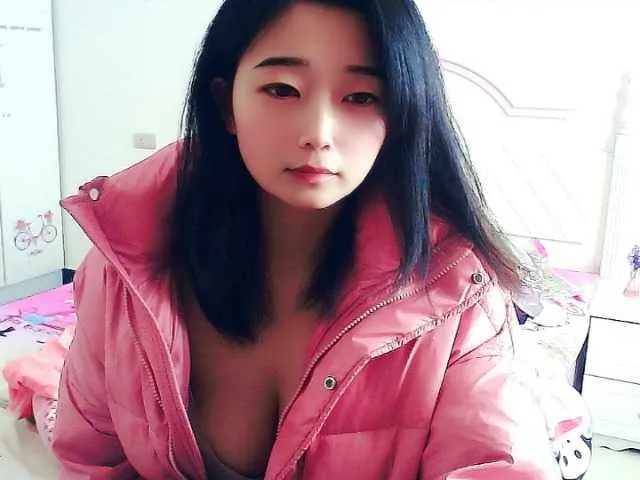 Live sex webcam photo for Kumamong #271717997