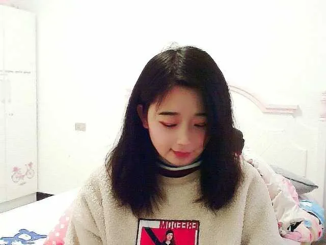 Live sex webcam photo for Kumamong #271881169