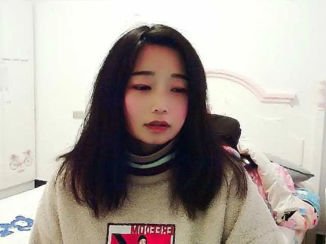 Live sex webcam photo for Kumamong #271893135