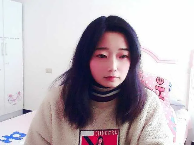 Live sex webcam photo for Kumamong #271918272