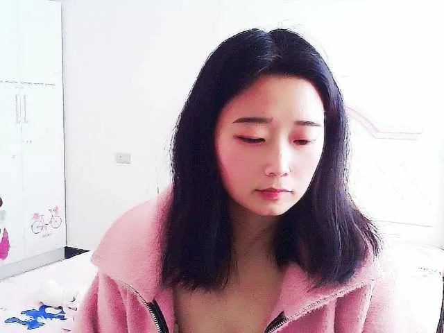 Live sex webcam photo for Kumamong #272904387