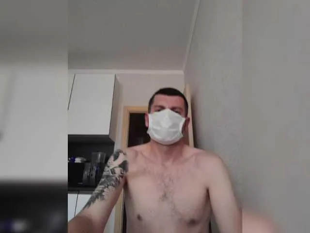 Live sex webcam photo for Kvv333a #291453279