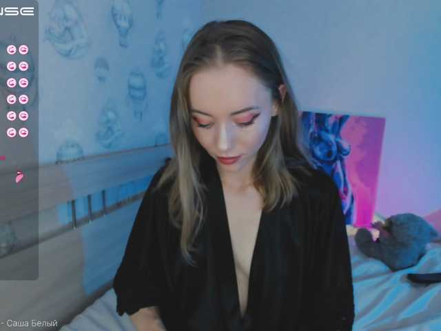 Live sex webcam photo for LISA-ALYSSA #275695793