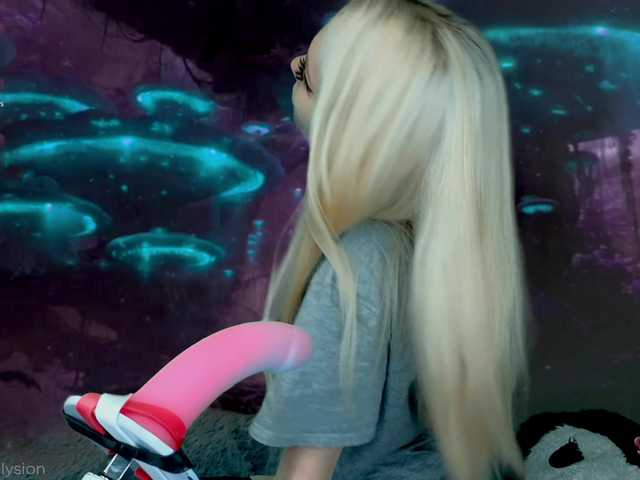 Live sex webcam photo for LISA-ALYSSA #290383381