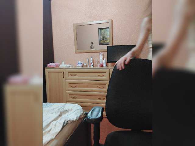 Live sex webcam photo for LUBIMKI #277211110