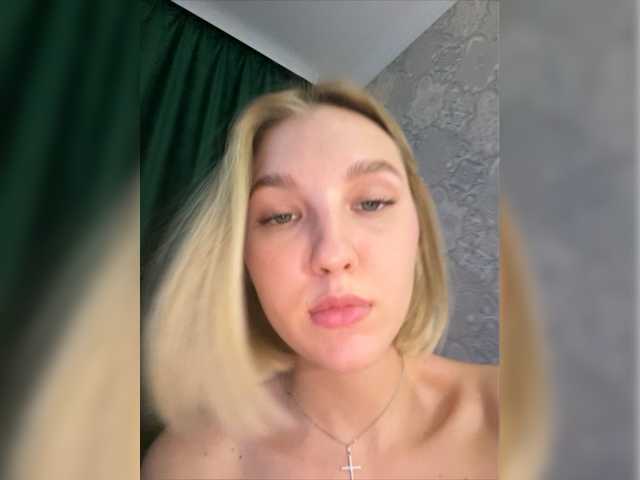 Live sex webcam photo for LUST-7-11-7 #277478741