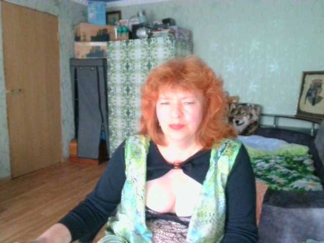 Live sex webcam photo for LadaMay #276446510