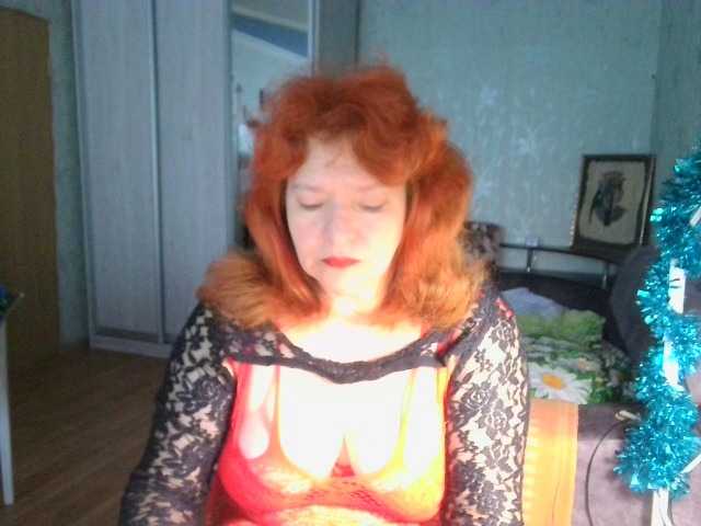 Live sex webcam photo for LadaMay #277302601