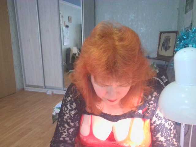 Live sex webcam photo for LadaMay #277614825