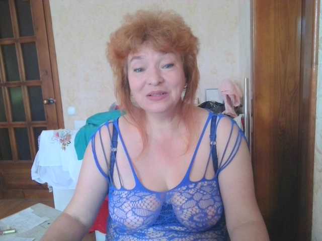 Live sex webcam photo for LadaMay #286856920