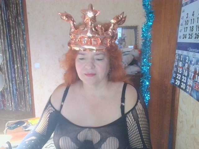 Live sex webcam photo for LadaMay #292388500