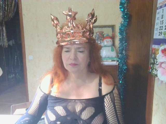 Live sex webcam photo for LadaMay #292396743