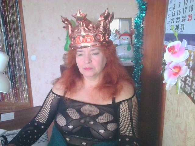 Live sex webcam photo for LadaMay #292408673