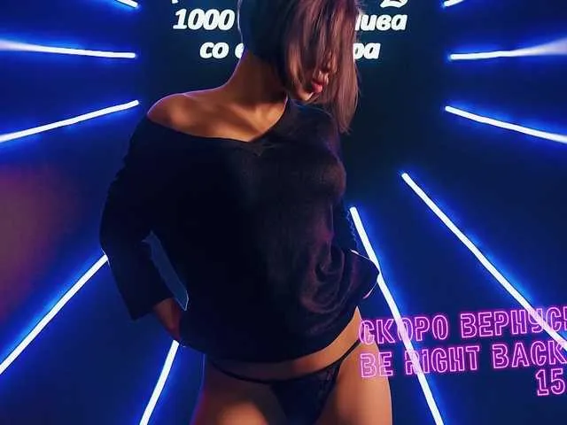 Live sex webcam photo for LadyLLSex #275453359