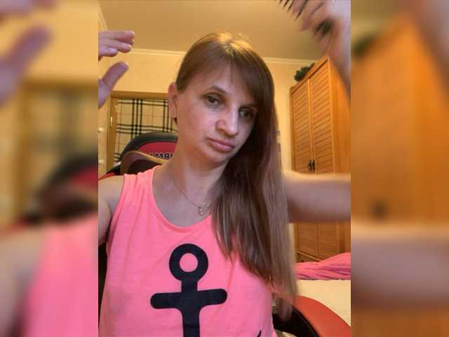 Live sex webcam photo for LadyMona00 #275466053