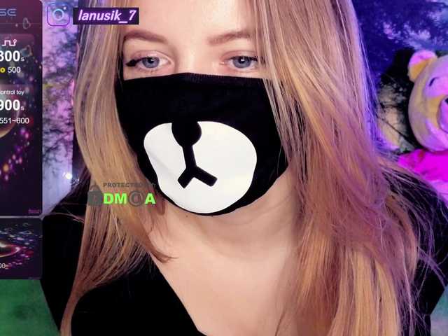 Live sex webcam photo for Lana-Sex #276745129