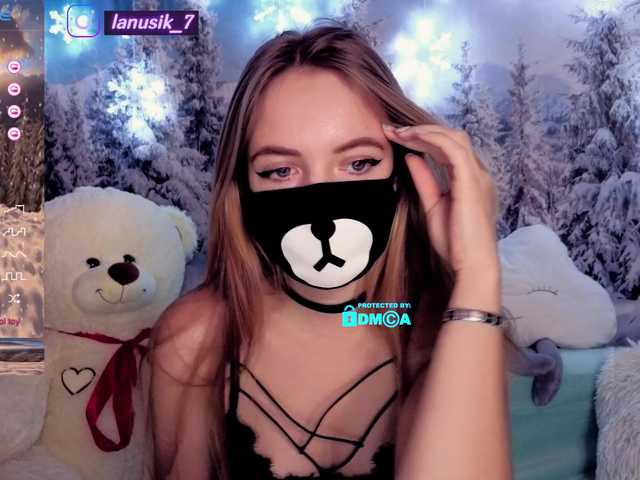 Live sex webcam photo for Lana-Sex #276817231