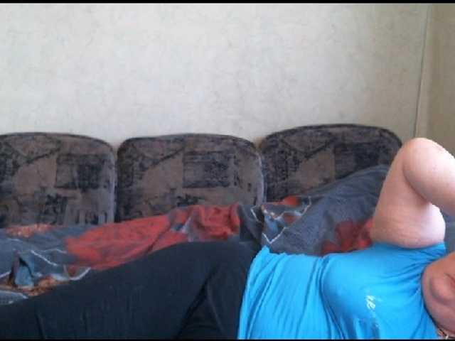 Live sex webcam photo for Lana0005 #291205964