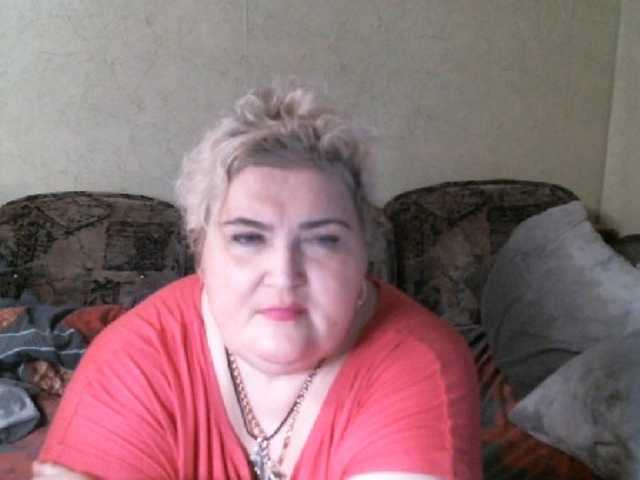 Live sex webcam photo for Lana0005 #291240565