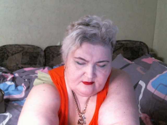 Live sex webcam photo for Lana0005 #291333979