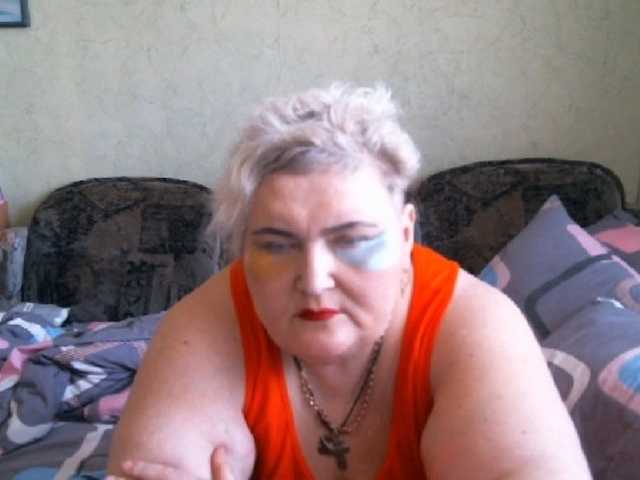 Live sex webcam photo for Lana0005 #291346284