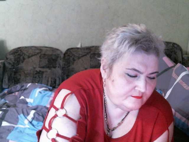 Live sex webcam photo for Lana0005 #291368508