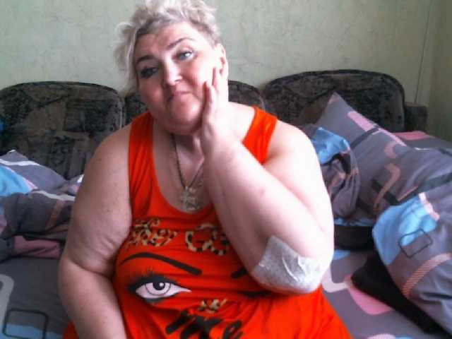 Live sex webcam photo for Lana0005 #291384523