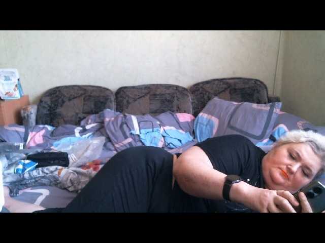 Live sex webcam photo for Lana0005 #291459139