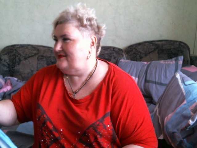 Live sex webcam photo for Lana0005 #291466319