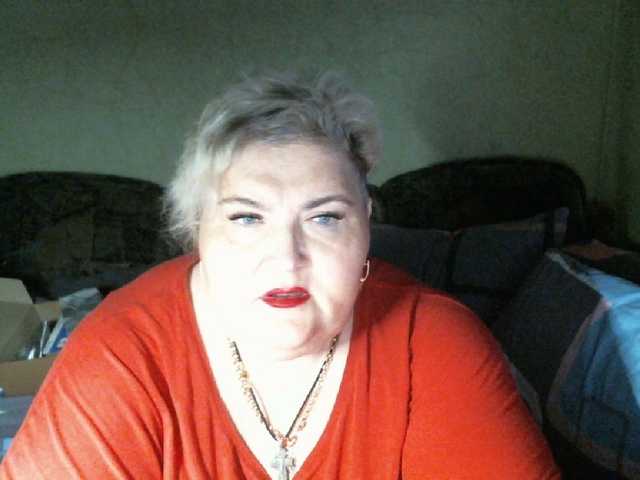 Live sex webcam photo for Lana0005 #291468124