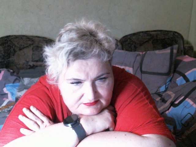 Live sex webcam photo for Lana0005 #291470323