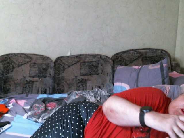 Live sex webcam photo for Lana0005 #291475385