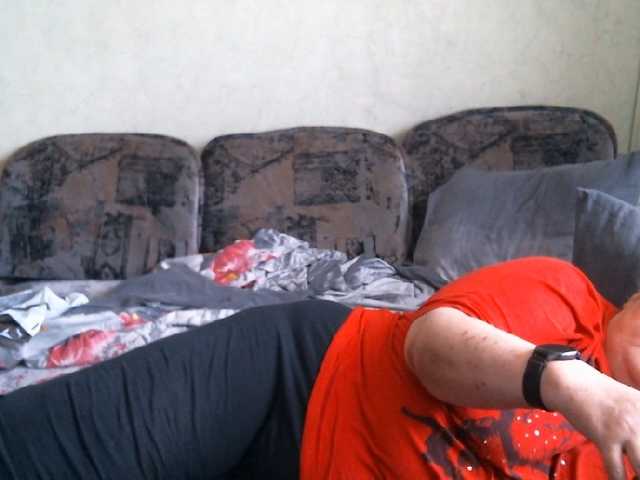 Live sex webcam photo for Lana0005 #291513829